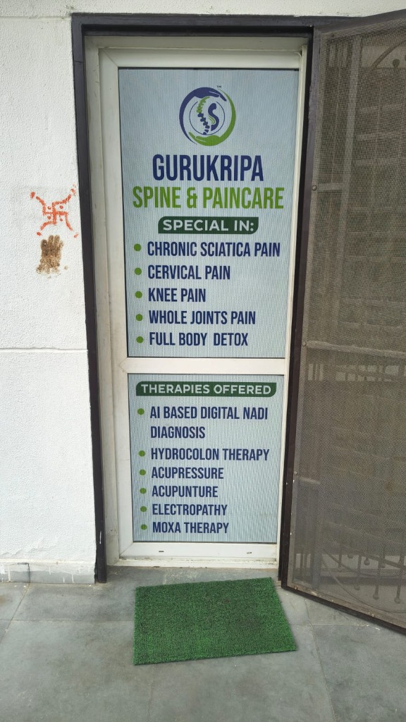 Gurukripa Spine & Paincare Clinic in Sector 84 Faridabad